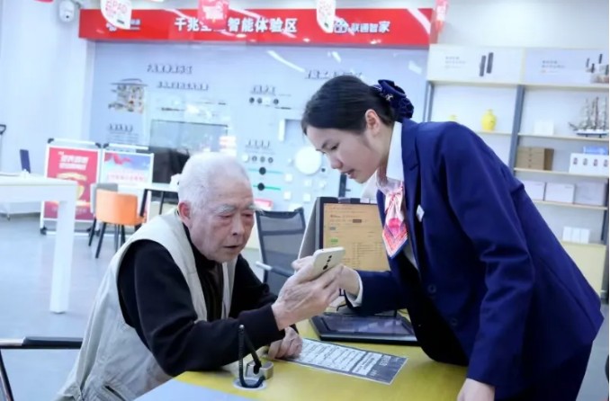 1754365765620351.jpg 屏幕截图 2025-08-05 114528.jpg