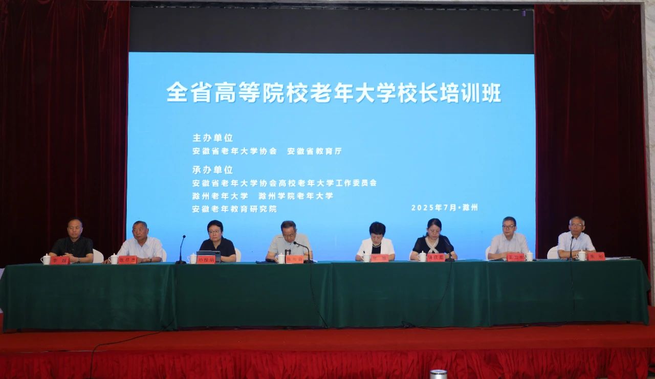 1754449134736951.jpg 微信图片_2025-08-06_105822_478.jpg