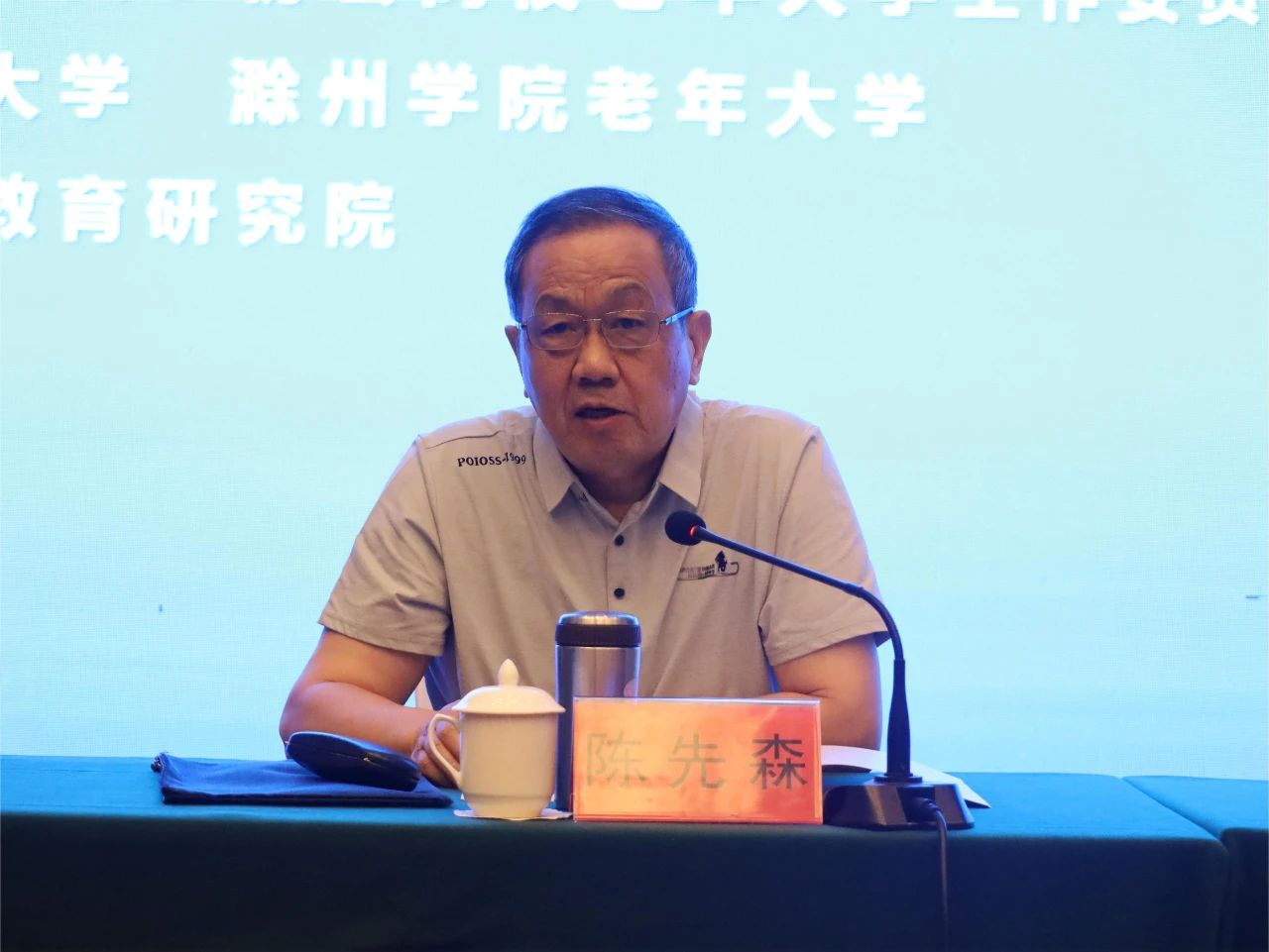 1754449168793671.jpg 微信图片_2025-08-06_105905_527.jpg