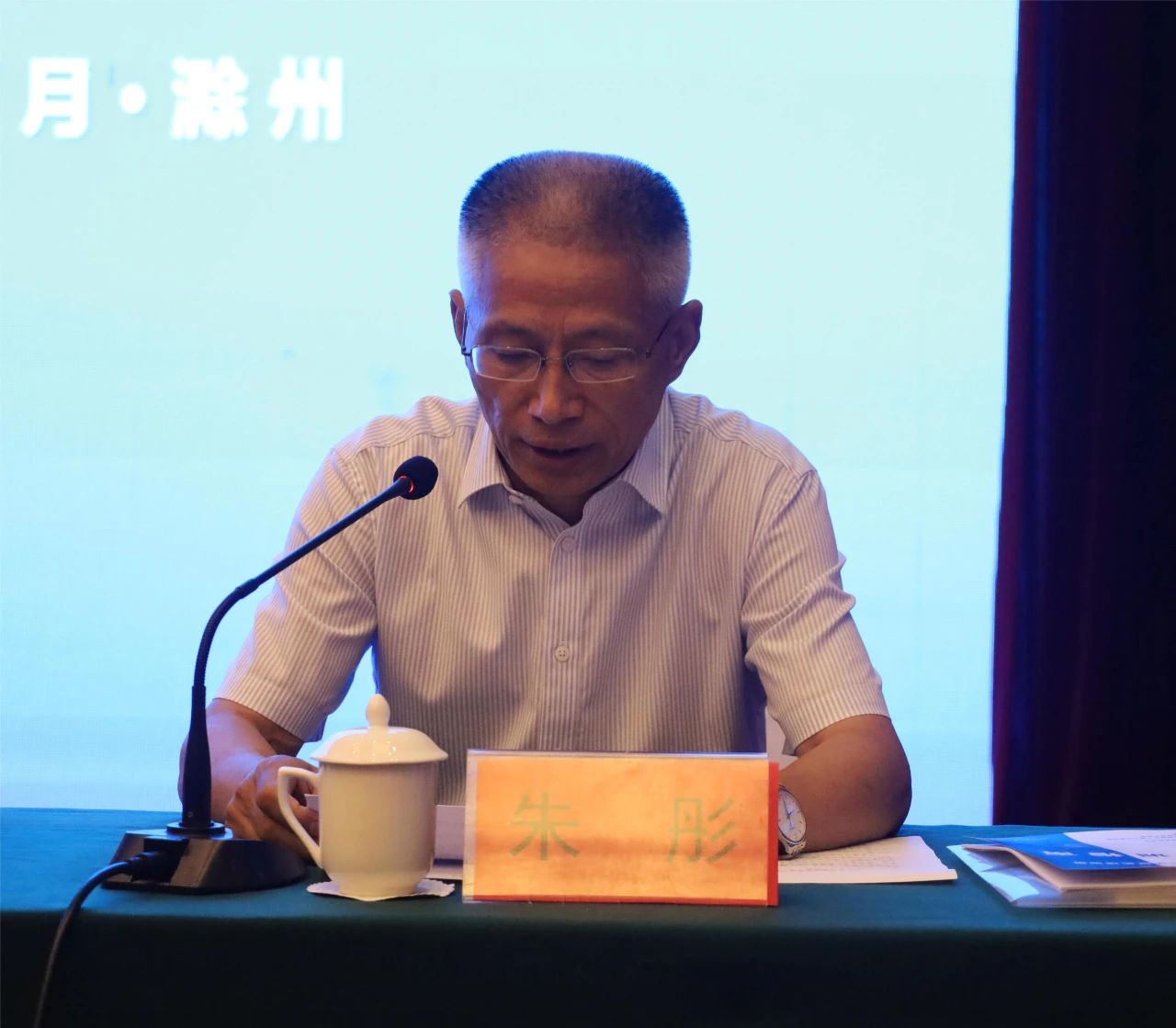 1754449281798767.jpg 微信图片_2025-08-06_105937_447.jpg