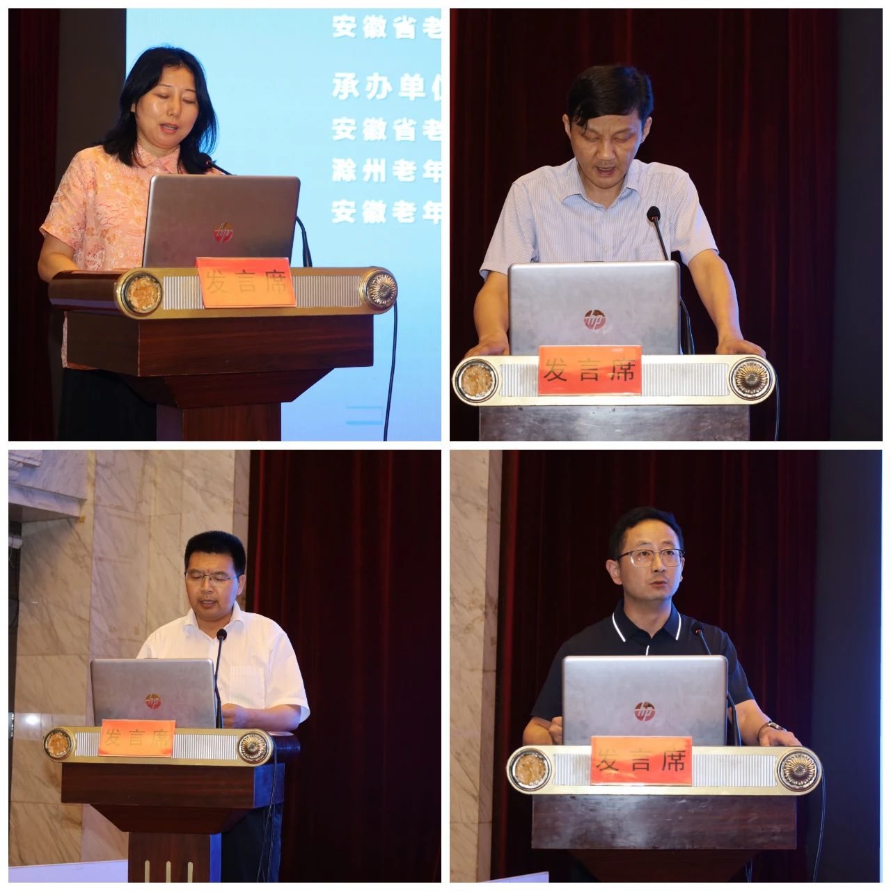 1754449415383815.jpg 微信图片_2025-08-06_110048_829.jpg