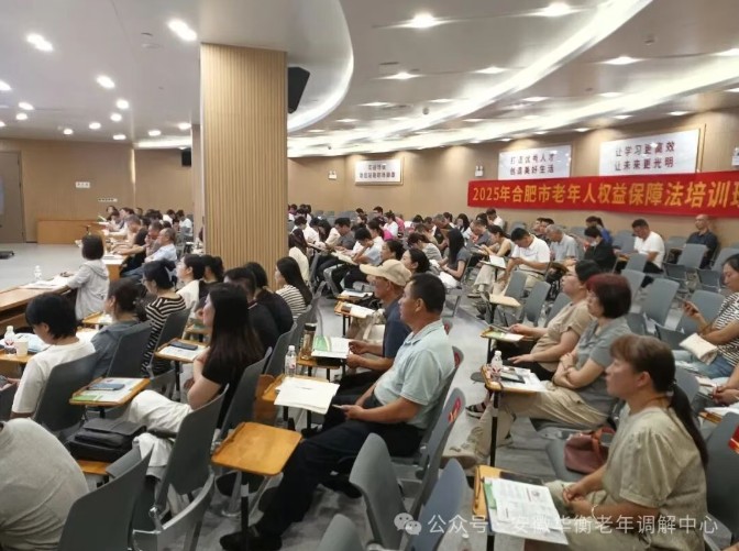 1756431554530454.jpg 屏幕截图 2025-08-29 093649.jpg