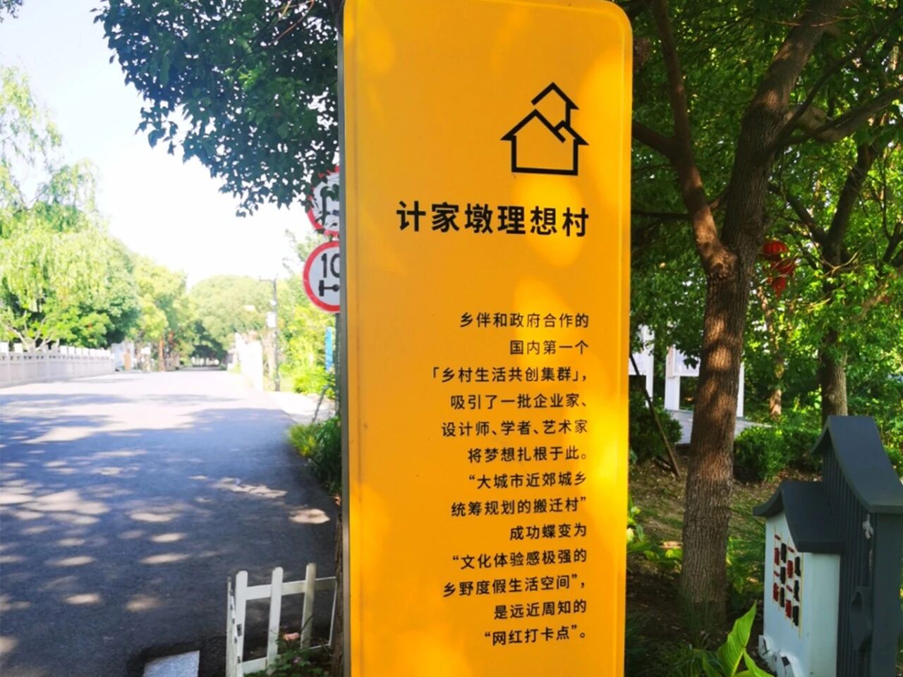 1758249689768455.jpg 微信图片_2025-09-19_103439_183.jpg