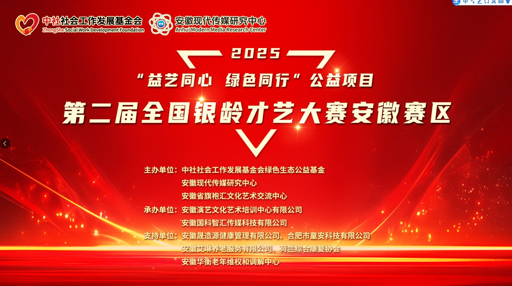 1761011021285907.jpg 屏幕截图 2025-10-17 101722.jpg