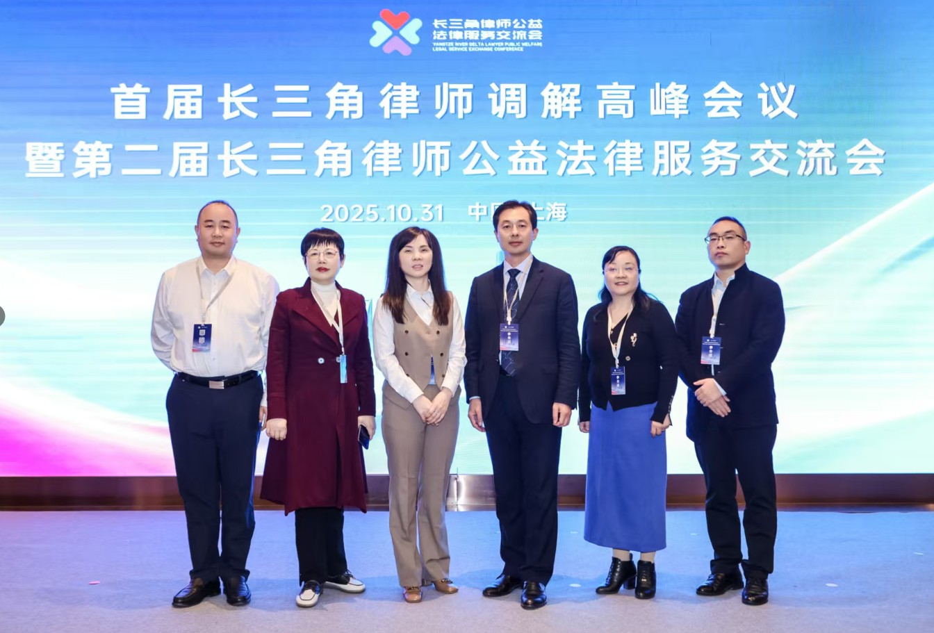 1762226741712242.jpg 屏幕截图 2025-11-04 104822.jpg