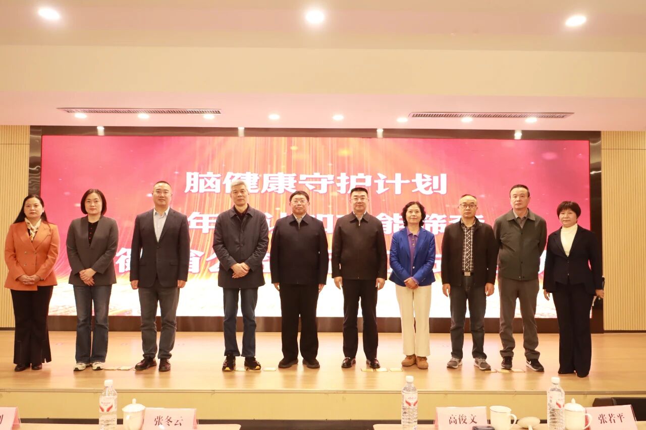 1762937519893799.jpg 微信图片_2025-11-12_164217_447.jpg